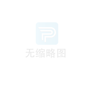 防靜電地坪漆檢測標準