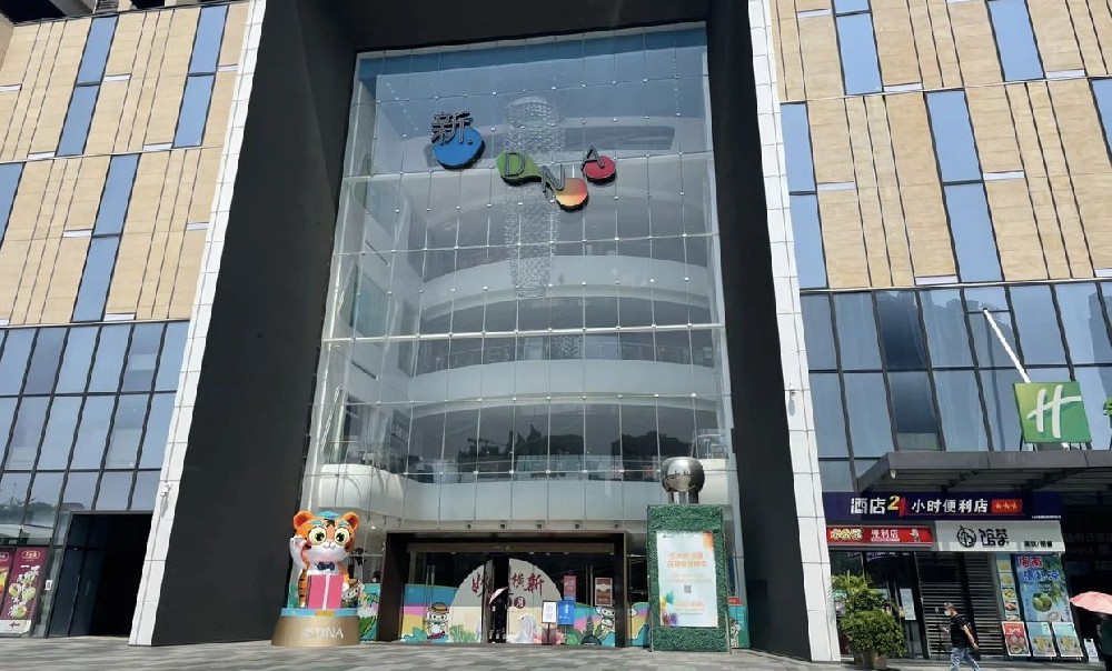 驚艷！佛山新DNA購物中心地下車庫華麗變身！